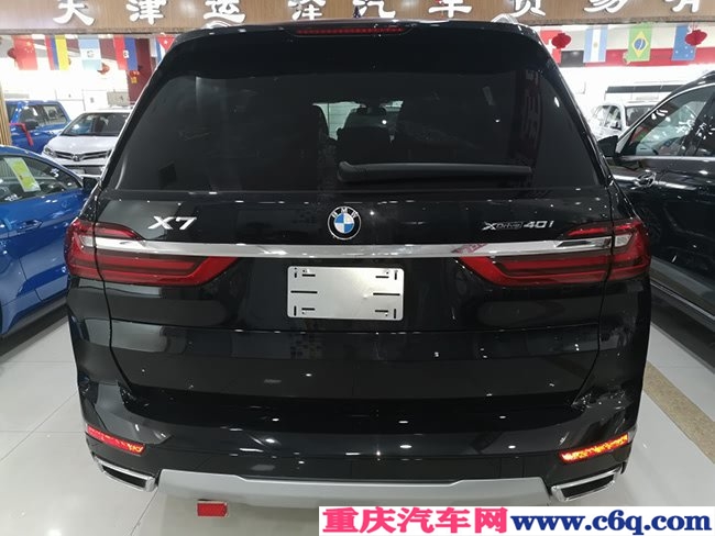 2019款宝马X7加规版 7座/21轮/五区空调/全景现车96万