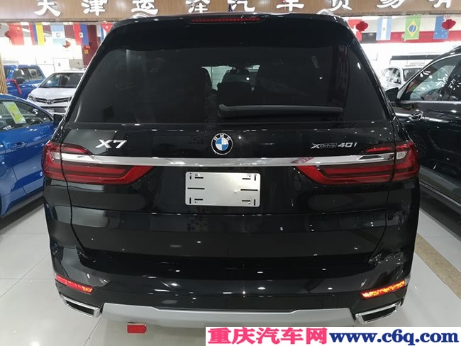 2019款宝马X7加规版豪华SUV 平行进口车极致畅销