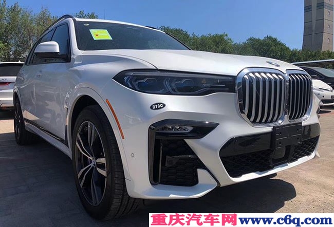 2019款宝马X7加规版 大豪华包/M运动包/驾辅包现车97万