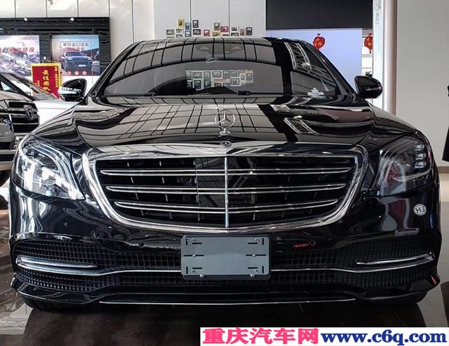 2019款奔驰S560加规版 4座/小桌板/行政座椅包现车158万