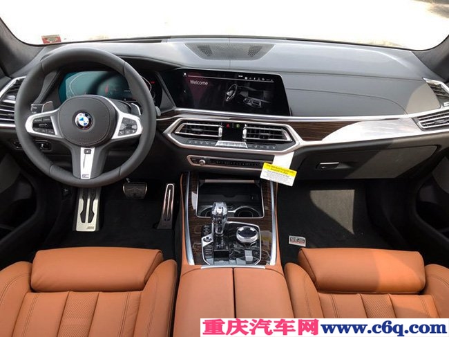 平行进口车19款宝马X7美规版 豪华SUV现车尽享折扣