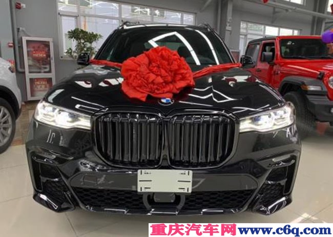 2019款宝马X7加拿大版七座SUV 平行进口优惠起航