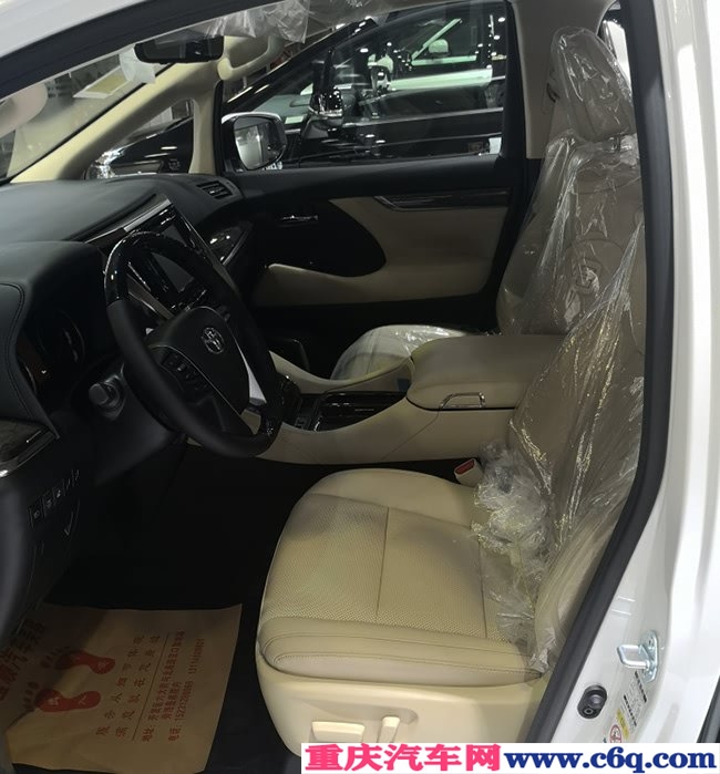 2019款丰田埃尔法2.5L双擎尊贵版 中规版现车99.6万乐享