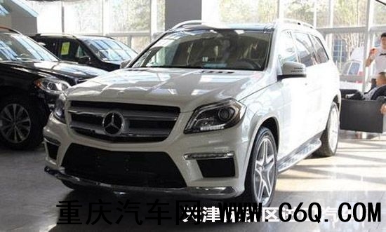 2016款奔驰GL450美规版新能源报价 保税区最低价格98万