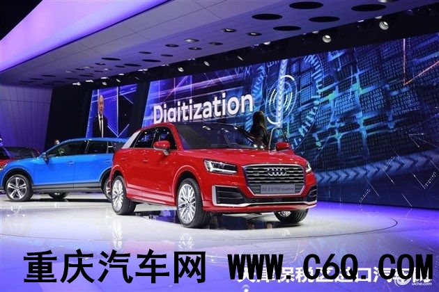 奥迪未来将推多款新车 全新A8/纯电动SUV