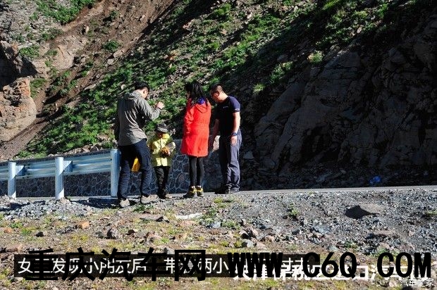 汽车之家