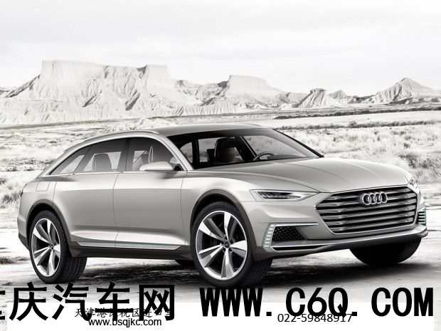 奥迪(进口) Prologue 2015款 Avant Concept