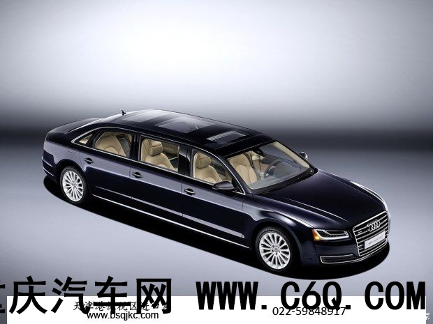 奥迪(进口) 奥迪A8 2016款 A8L extended