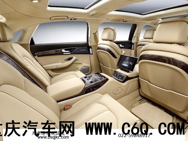 奥迪(进口) 奥迪A8 2016款 A8L extended