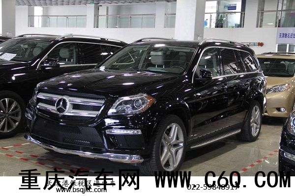 奔驰GL550价格 奔驰GL550现车充足