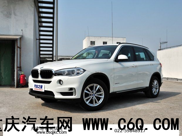 宝马(进口) 宝马X5 2014款 xDrive30d