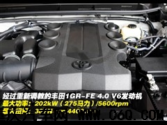 丰田 一汽丰田 普拉多 2010款 4.0L TX-L