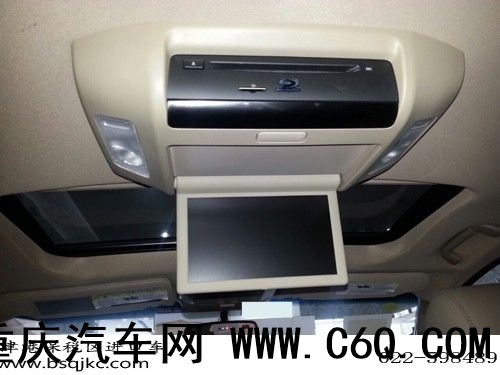 2015款丰田红杉5700丰田红杉5700报价