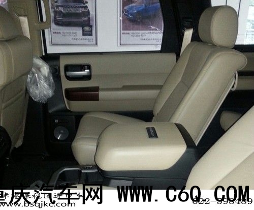 2015款丰田红杉5700丰田红杉5700报价
