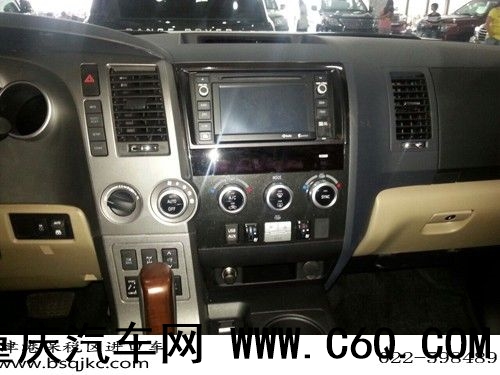 2015款丰田红杉5700丰田红杉5700报价