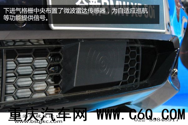 宝马X5