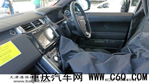 路虎 landrover报价 路虎揽胜运动板价格