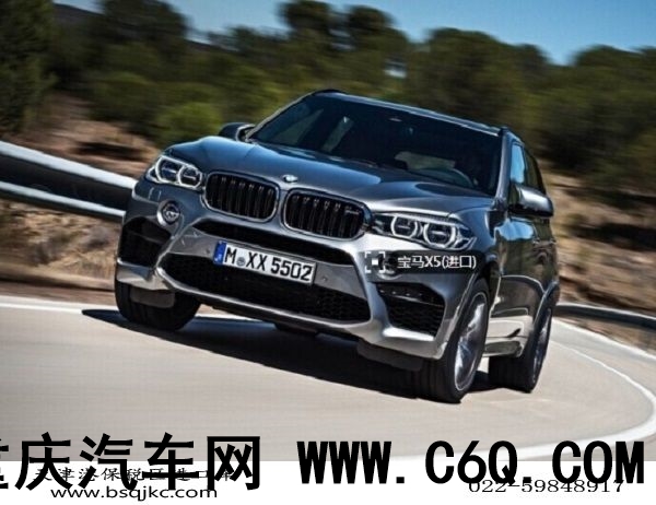 2016款进口宝马X5新能源大批量现车优惠促销