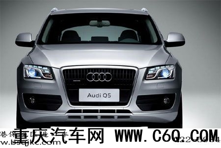 奥迪墨西哥工厂短期内将推出Q5电动版