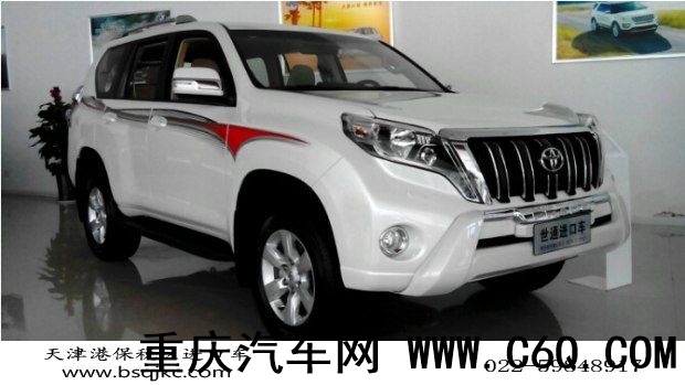 新能源霸道2700震撼到店新能源进口车价格优惠
