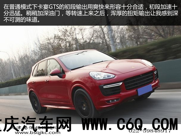 奔驰(进口)2015款奔驰GLE 运动SUV