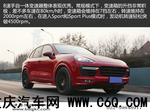 奔驰(进口)2015款奔驰GLE 运动SUV