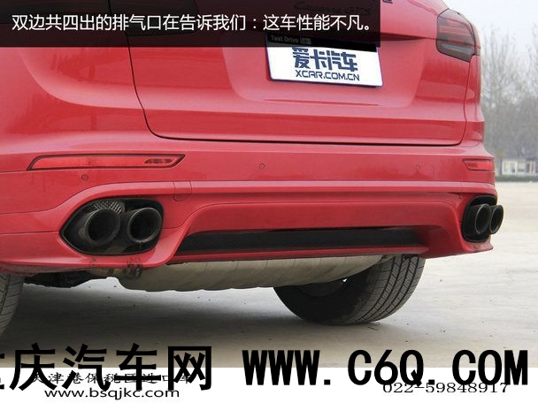 保时捷2015款卡宴