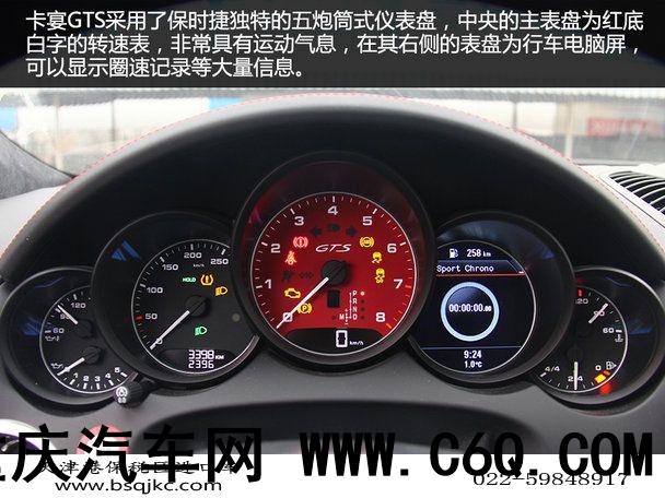 6款豪华SUV横向对比之配置篇