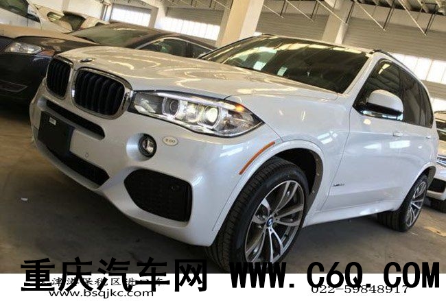新能源进口2016款宝马X5M加规版柴油 现车让利促销