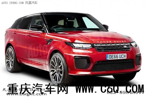 全新路虎揽胜Coupe渲染图 2017年首发