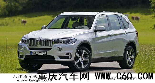 2016款新能源进口车宝马X5 经典越野现车优惠热卖