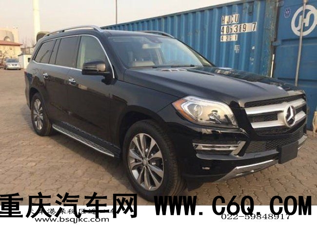 新能源进口车2016款美规版奔驰GL450现车优惠促销