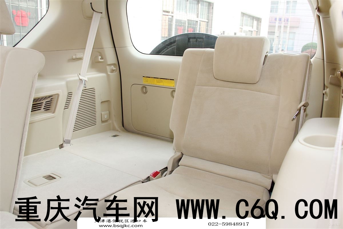a4dc87f98a67d388.jpg