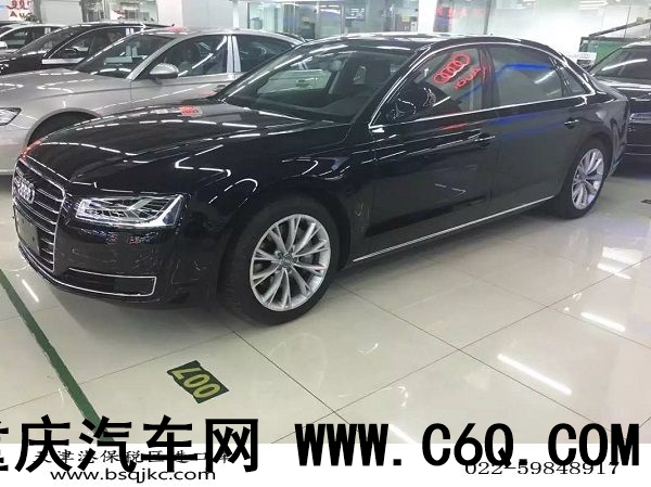 16款奥迪A8L高贵优雅奥迪裸利提车