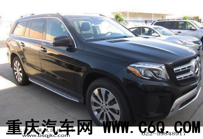 2017款奔驰GLS450美规版 19轮/全景天窗/P01现车