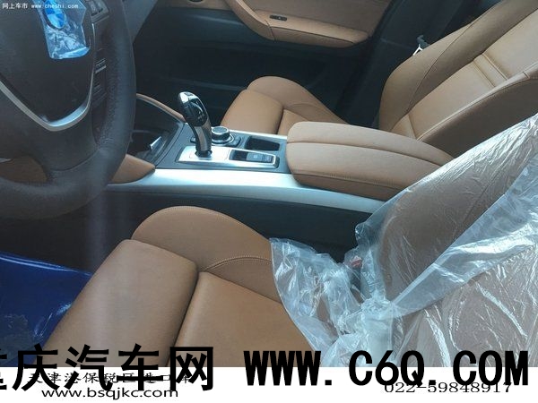 16款宝马X6价格跌底 纯进口原装X6莫错过-图8