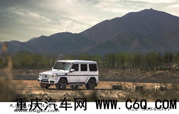 16款奔驰G500预定价格 162万九月可提车-图2