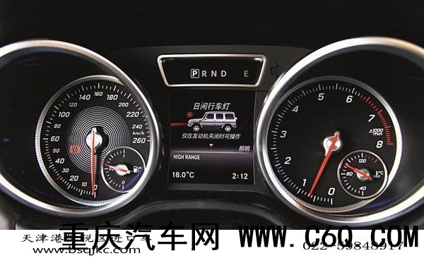 16款奔驰G500预定价格 162万九月可提车-图5