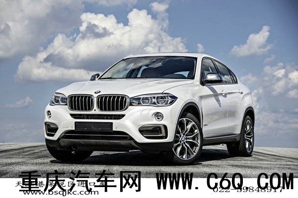 2016款宝马X6动作轻盈 优势征服驾驶它人宝马x6价格