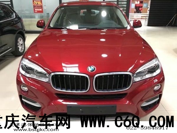 宝马x6内饰图片大曝光新能源现车报价