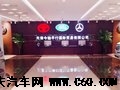 今驰新能源（港口店）