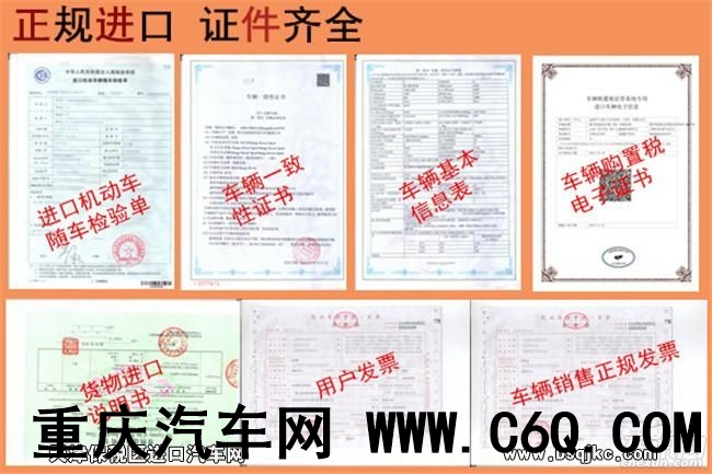 2016款丰田酷路泽4000全系 大放价52.8万起