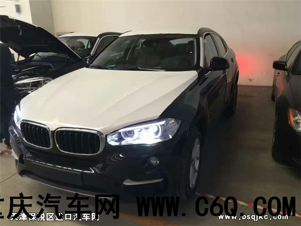 进口宝马X6报价最新行情 全球豪华轿跑典范 配置丰富价格低