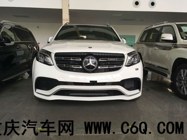 进口17款奔驰GLS63最新配置及价格新能源