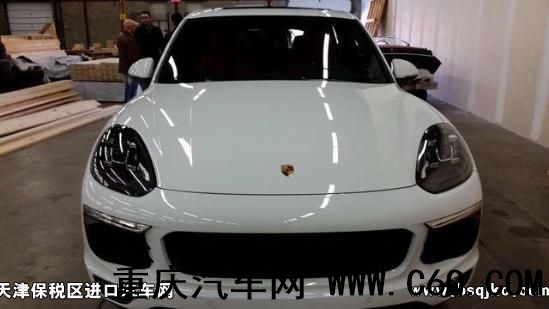2017款卡宴3.0T油电混动版新能源最新价格详情