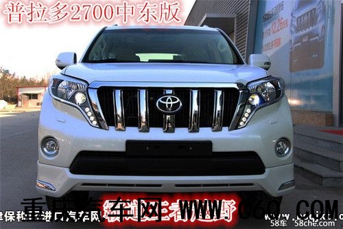17款进口霸道2700中东版新能源最低价格多少钱