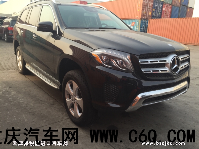 新能源进口奔驰GLS450新能源专卖 现车多台  手续齐全