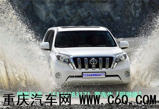 新能源进口2017款丰田霸道中东版现车新能源最新价格多少钱