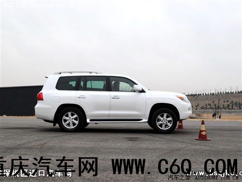 汽车之家 雷克萨斯 雷克萨斯LX 570