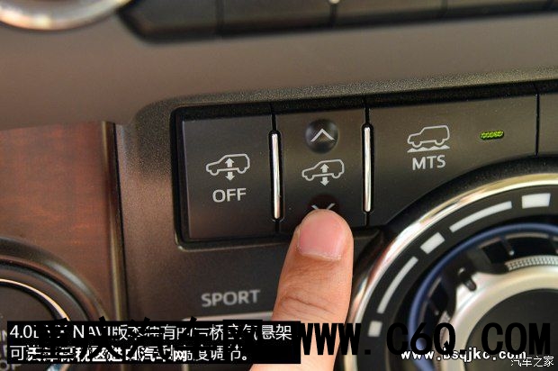 一汽丰田 普拉多 2014款 4.0L VX NAVI